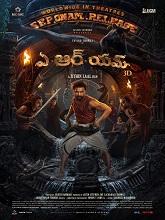 A.R.M (2024) HDRip Telugu (Original Version) Full Movie Watch Online Free