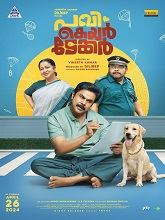 Pavi Caretaker (2024) HDRip Malayalam Full Movie Watch Online Free