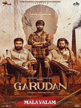 Garudan (2024) HDRip Malayalam (Original Version) Full Movie Watch Online Free