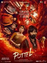 Pottel (2024) DVDScr Telugu Full Movie Watch Online Free