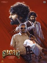 Swag (2024) HDRip Telugu Full Movie Watch Online Free